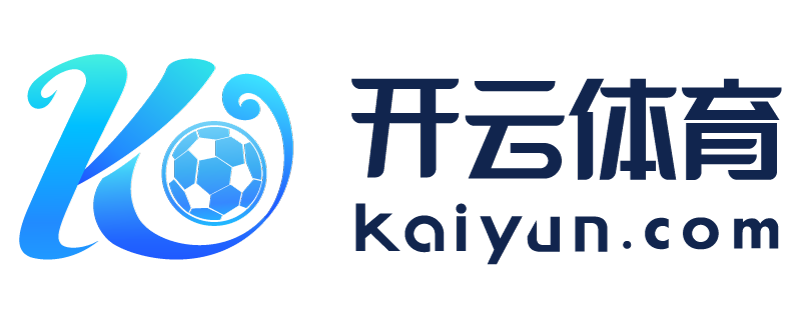 云南省建德市开云手机官方网站